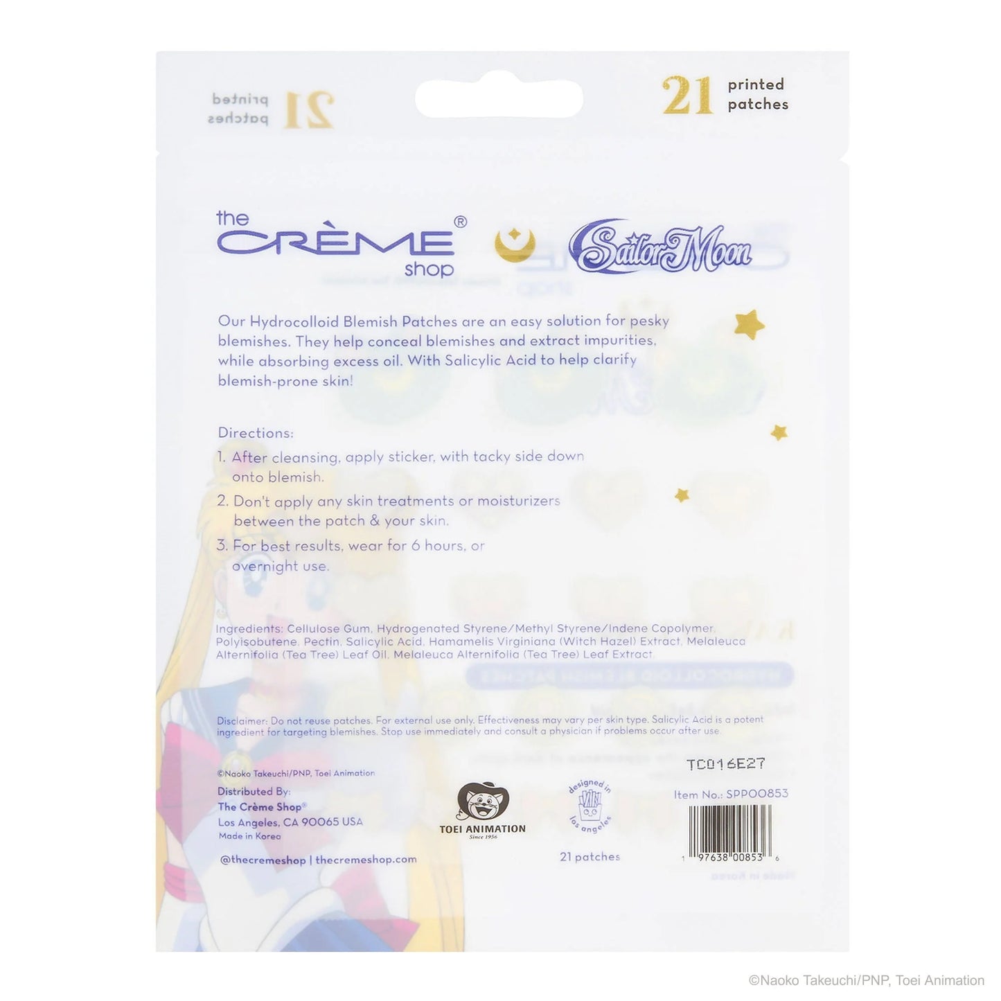 [現貨] The Crème Shop - Sailor moon 聯名系列 ⭐ 造型貼