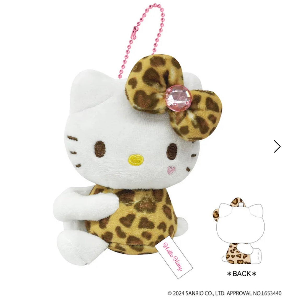 [現貨] 日本限定 🇯🇵 GoGoGal 平成辣妹 Hello Kitty 系列商品- 坐著的kitty