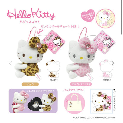 [現貨] 日本限定 🇯🇵 GoGoGal 平成辣妹 Hello Kitty 系列商品- 坐著的kitty